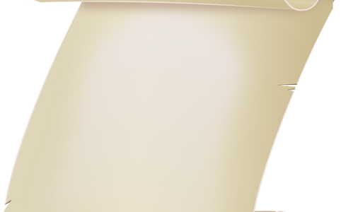 Certificat de coutme